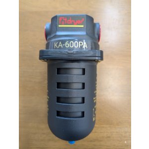 画像: スーパーエアードライヤー